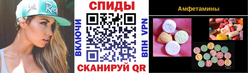 Купить закладки  Беслан  Амфетамин VHQ 