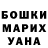 МДМА VHQ Alena Nelaeva