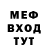 МЕФ 4 MMC Ludmila Chernyshova