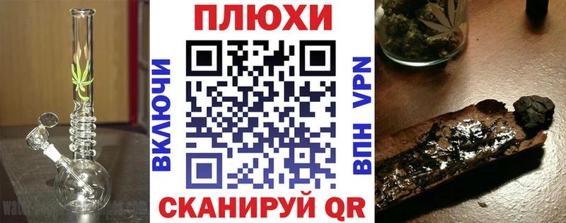 Гашиш 40% ТГК  Купить закладки  Беслан 
