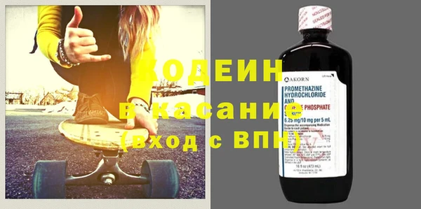 2c-b Корсаков