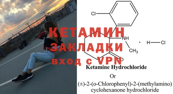 героин Козельск