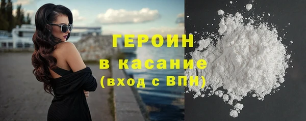 соль ск Коряжма