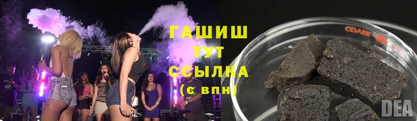 соль ск Коряжма