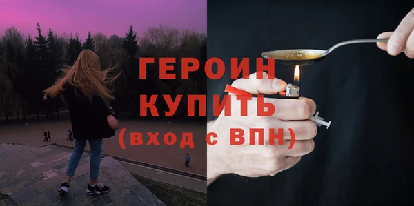 jwh Струнино