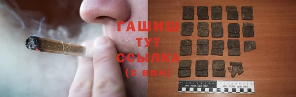 jwh Струнино