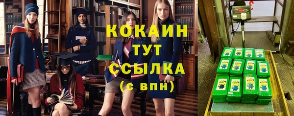 2c-b Корсаков