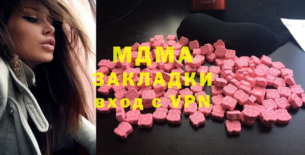 соль ск Коряжма