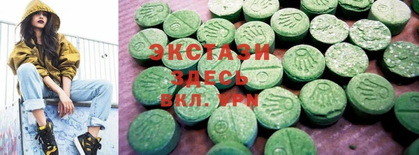 соль ск Коряжма