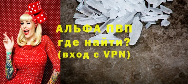 соль ск Коряжма