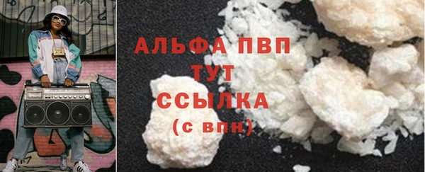 соль ск Коряжма
