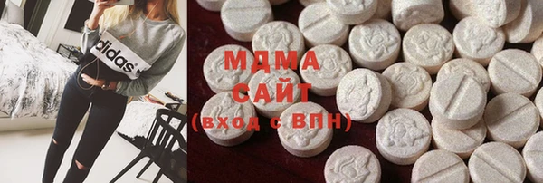 2c-b Корсаков
