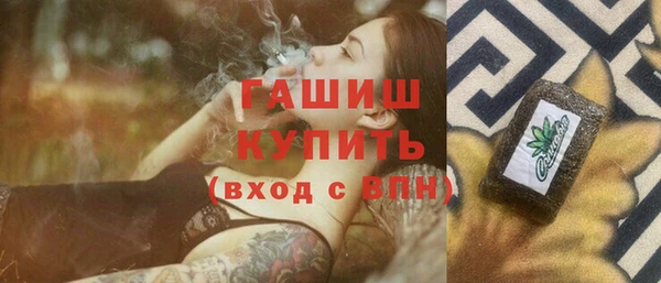 соль ск Коряжма