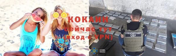 героин Козельск